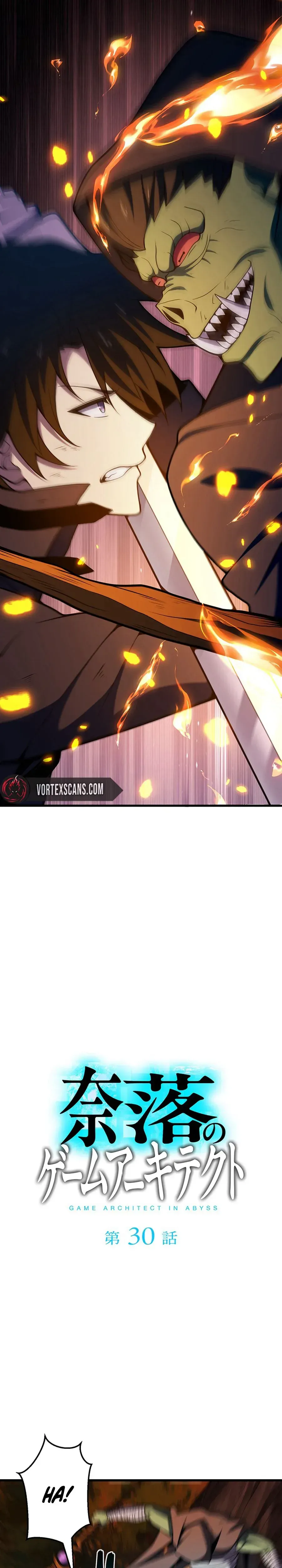 Naraku no Game Architect Chapter 30 page 2 - 