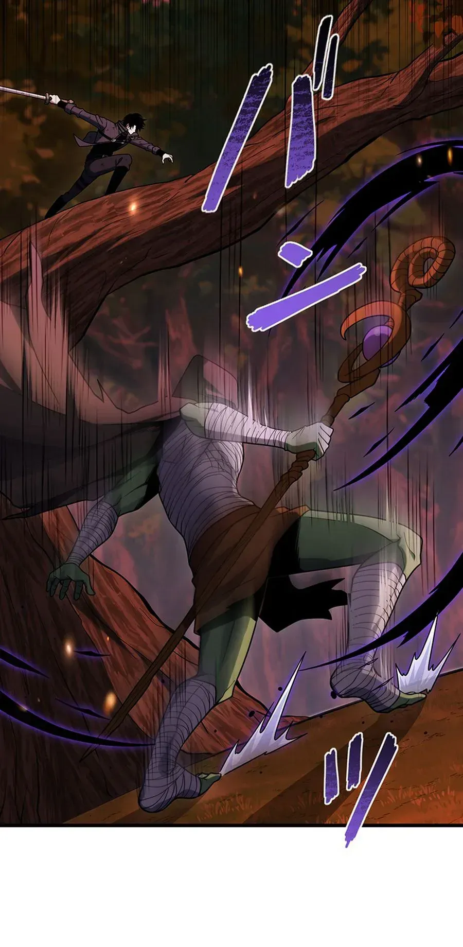 Naraku no Game Architect Chapter 30 page 4 - 
