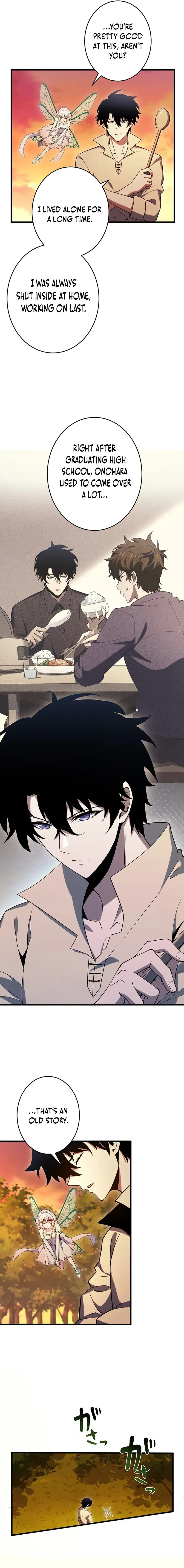 Naraku no Game Architect Chapter 4 page 11 - 