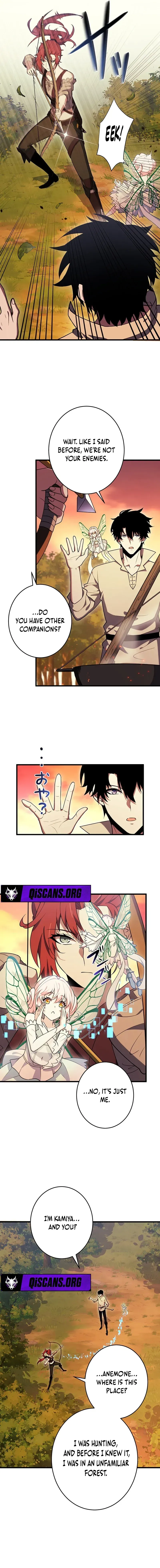 Naraku no Game Architect Chapter 4 page 12 - 