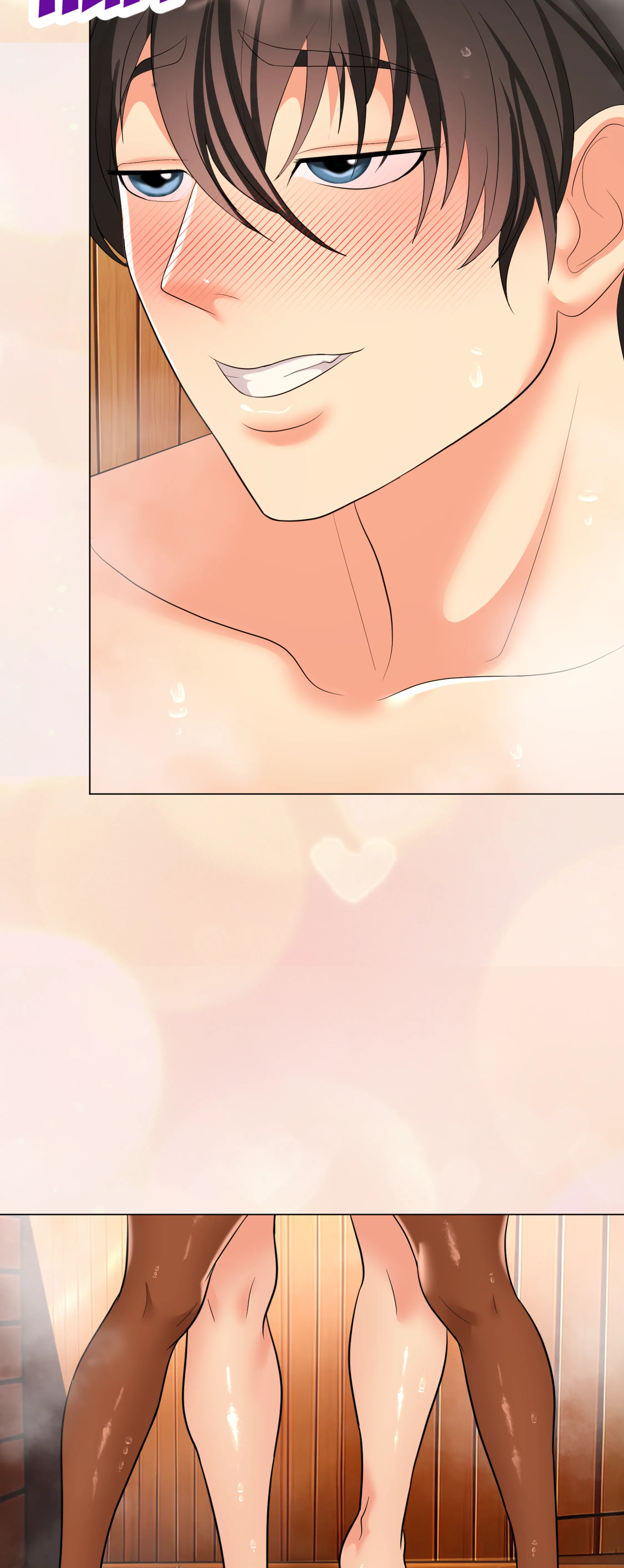 Game. Bang. Match. Chapter 11 page 42 - 