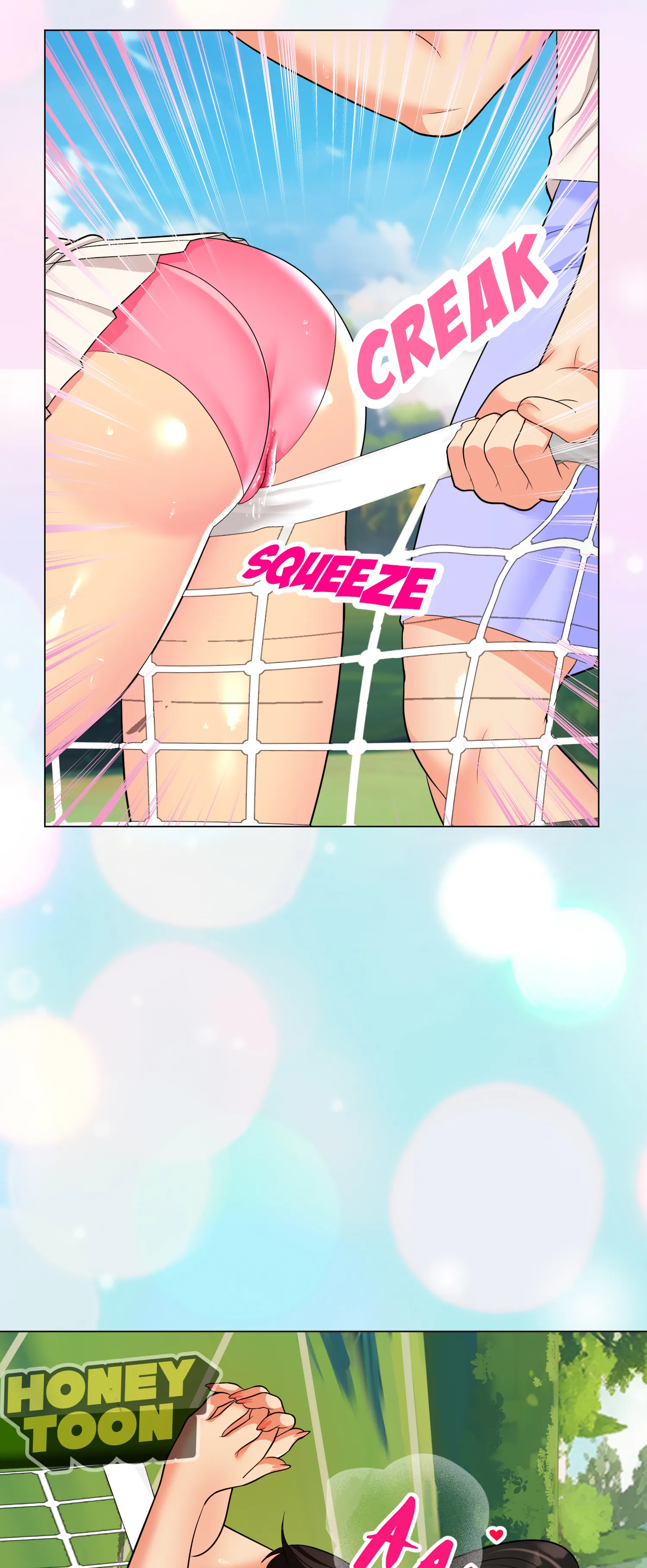 Game. Bang. Match. Chapter 9 page 4 - 