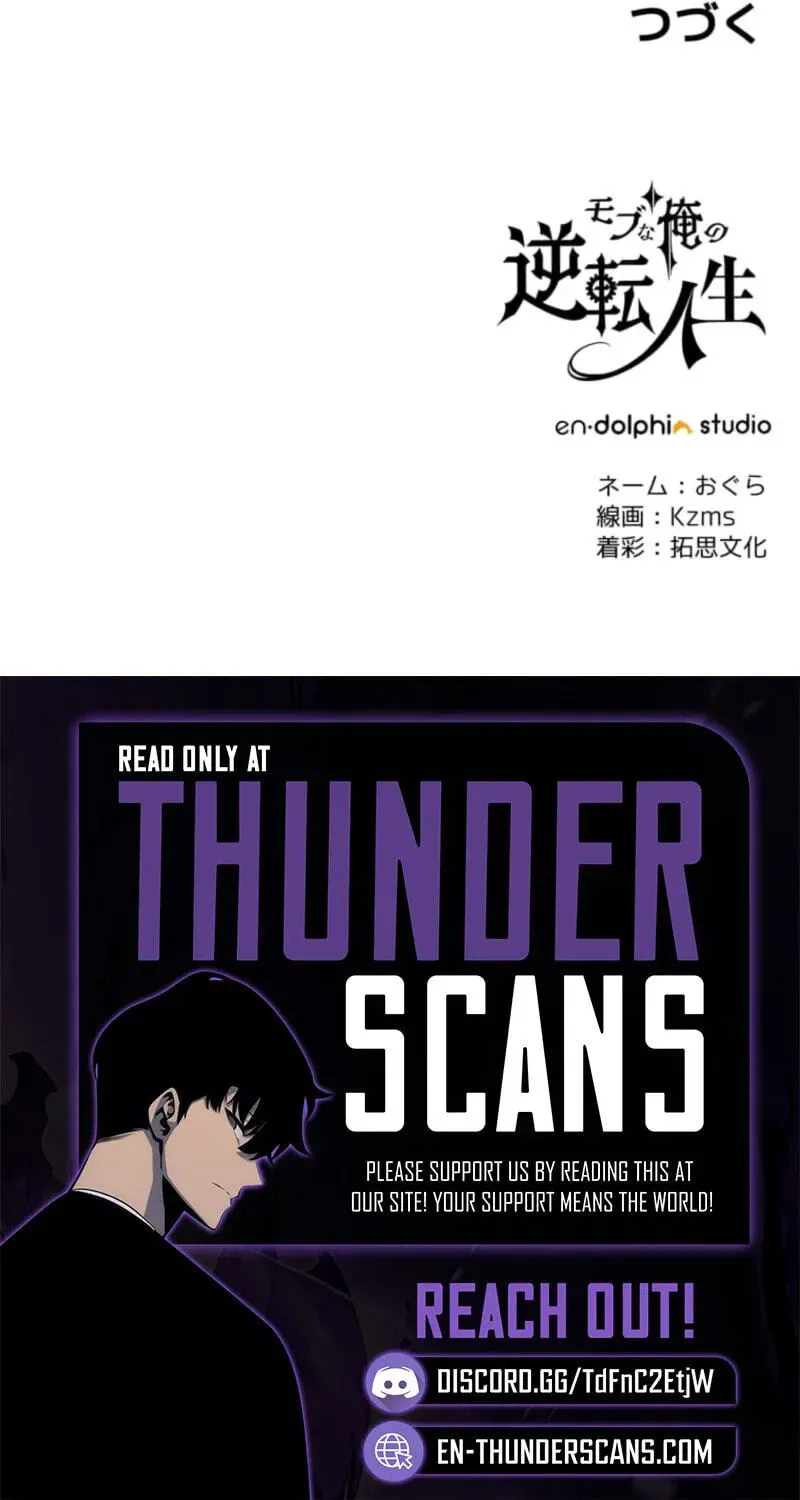 Game Master Chapter 65 page 123 - 