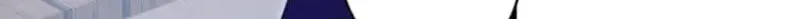 Game Master Chapter 66 page 65 - 