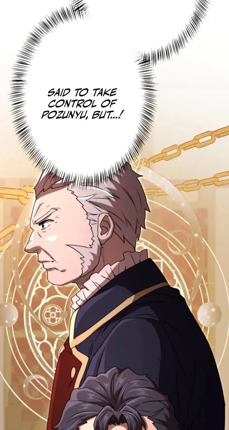 Game Master Chapter 68 page 21 - 