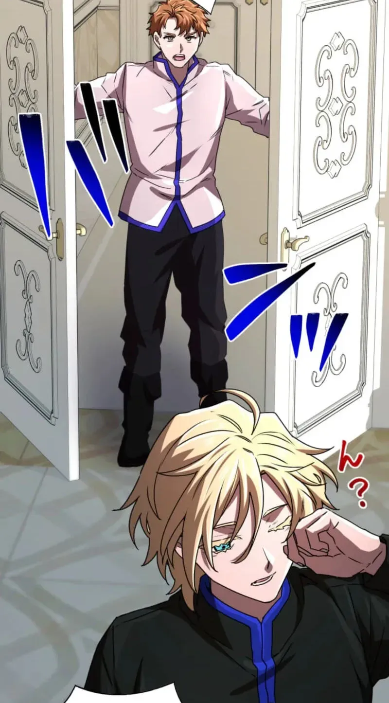 Game Master Chapter 68 page 31 - 