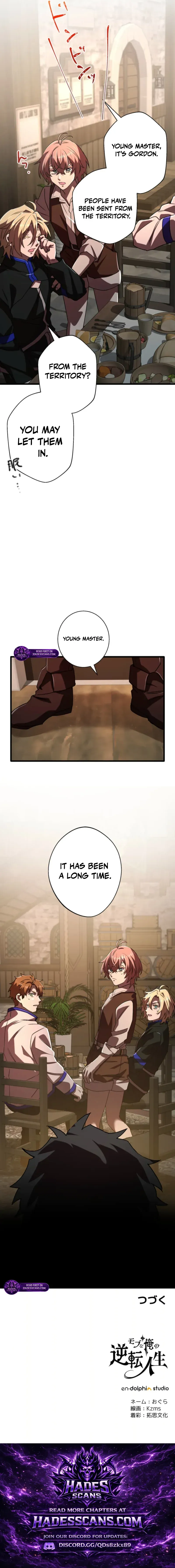 Game Master Chapter 70 page 20 - 