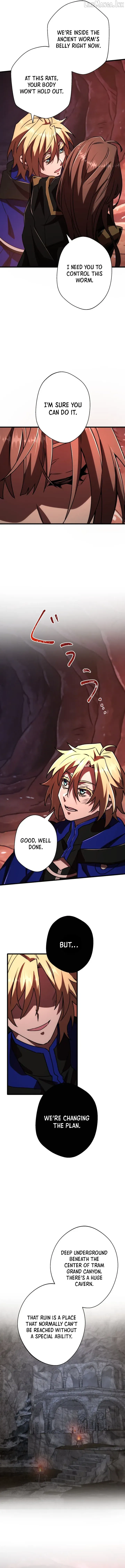 Game Master Chapter 74 page 12 - 