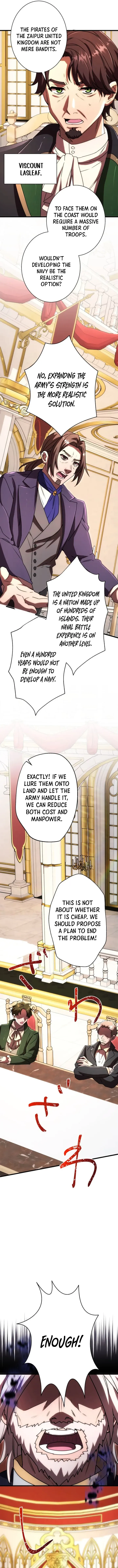 Game Master Chapter 78 page 4 - 