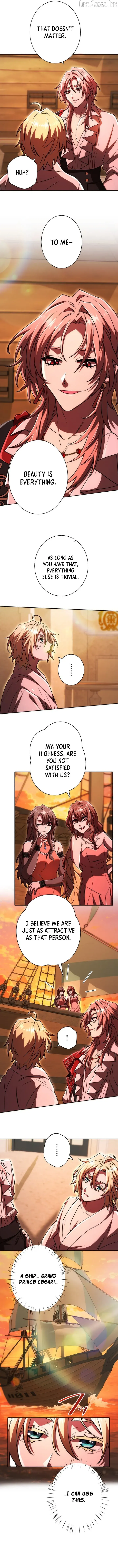 Game Master Chapter 84 page 2 - 