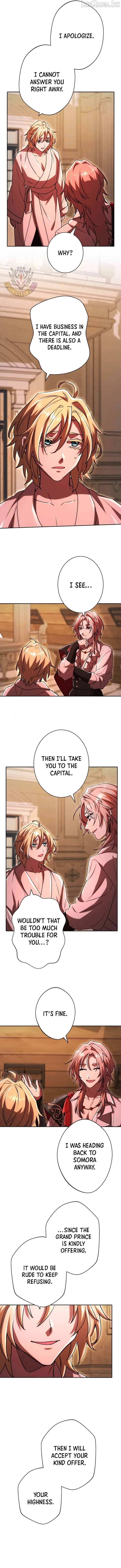 Game Master Chapter 84 page 3 - 