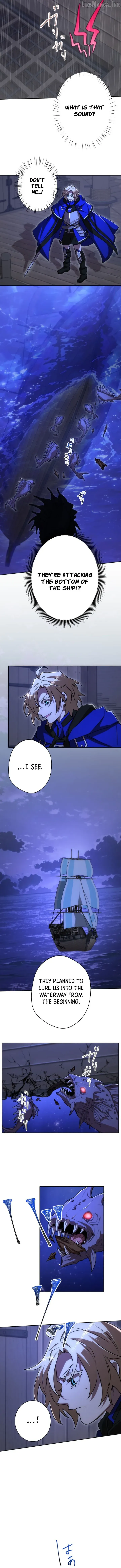 Game Master Chapter 85 page 4 - 