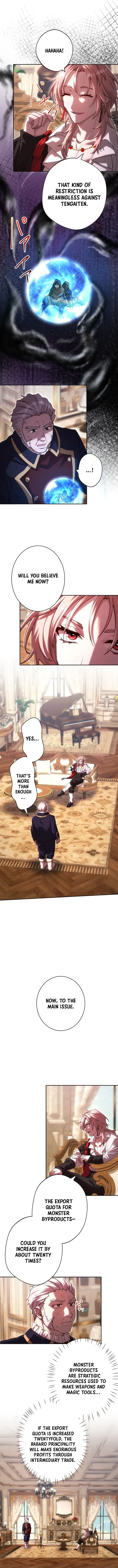 Game Master Chapter 87 page 8 - 