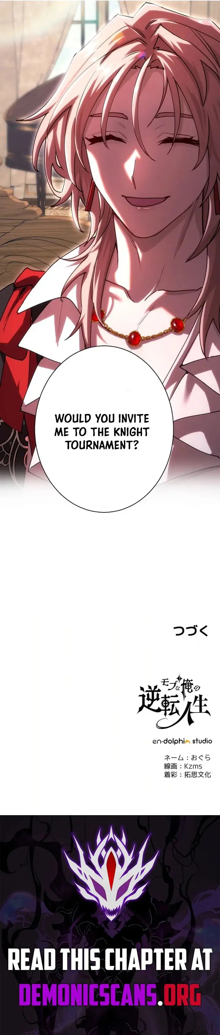 Game Master Chapter 87 page 10 - 