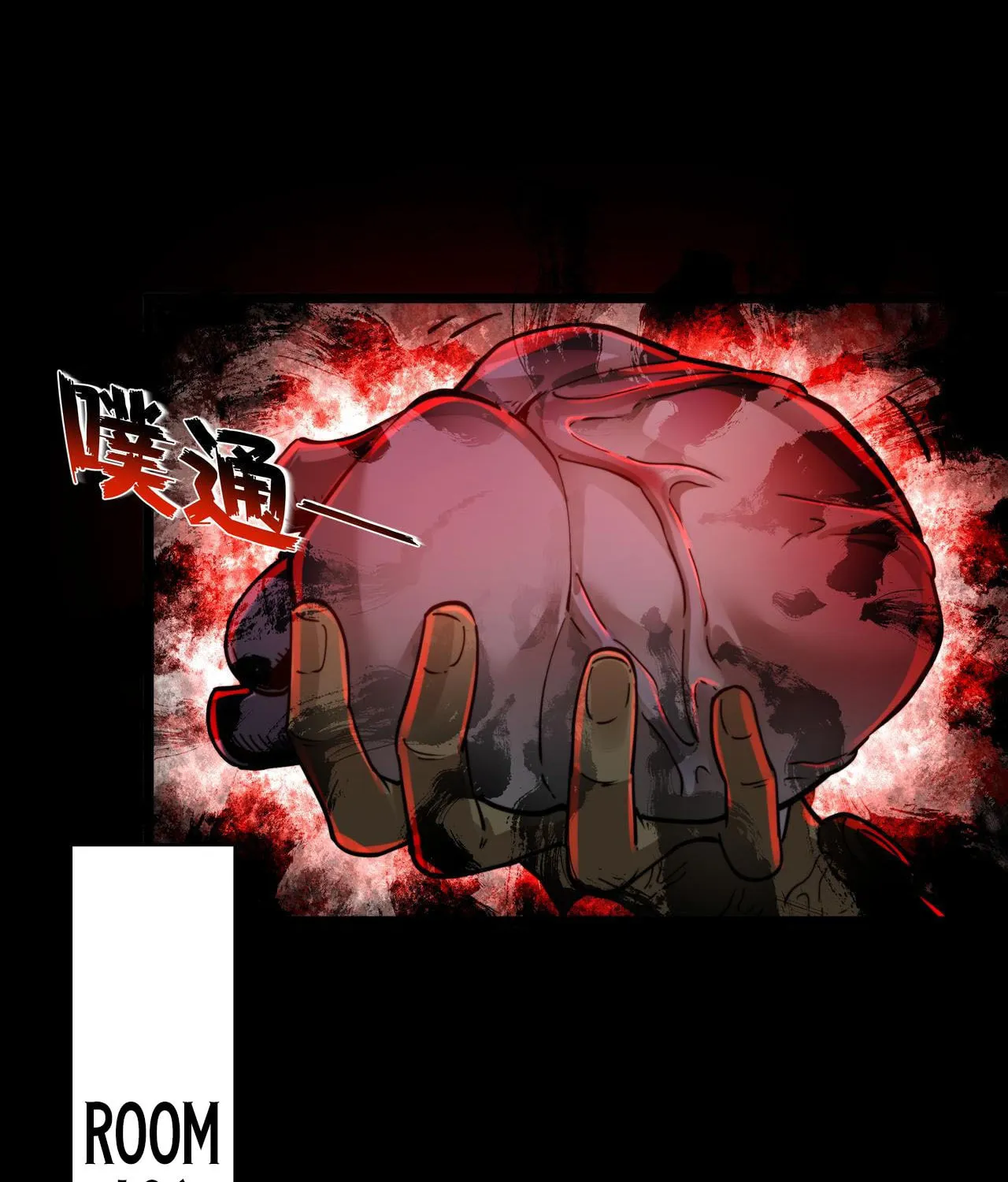 Game of Death Chapter 21 page 29 - 