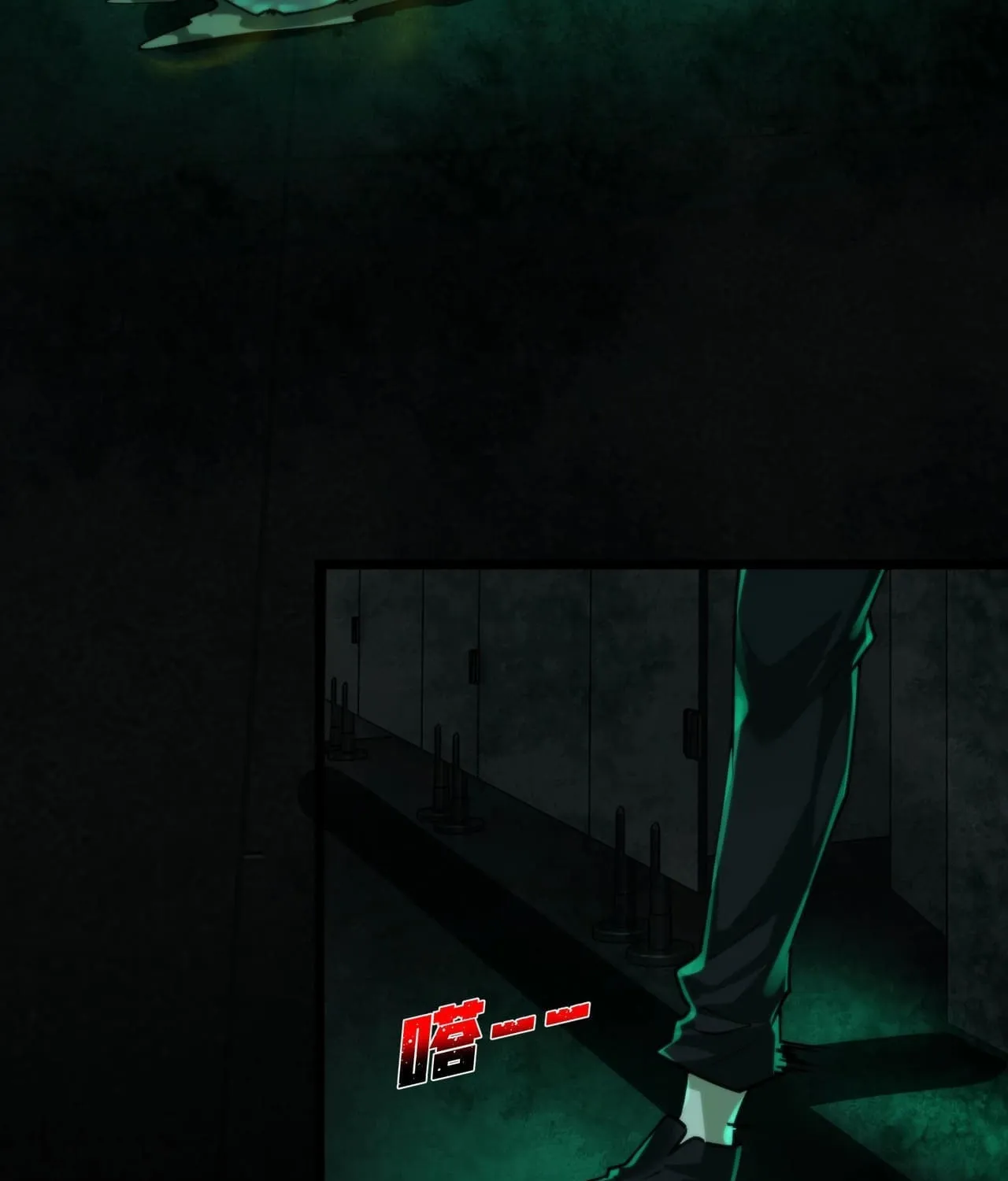 Game of Death Chapter 9 page 34 - 