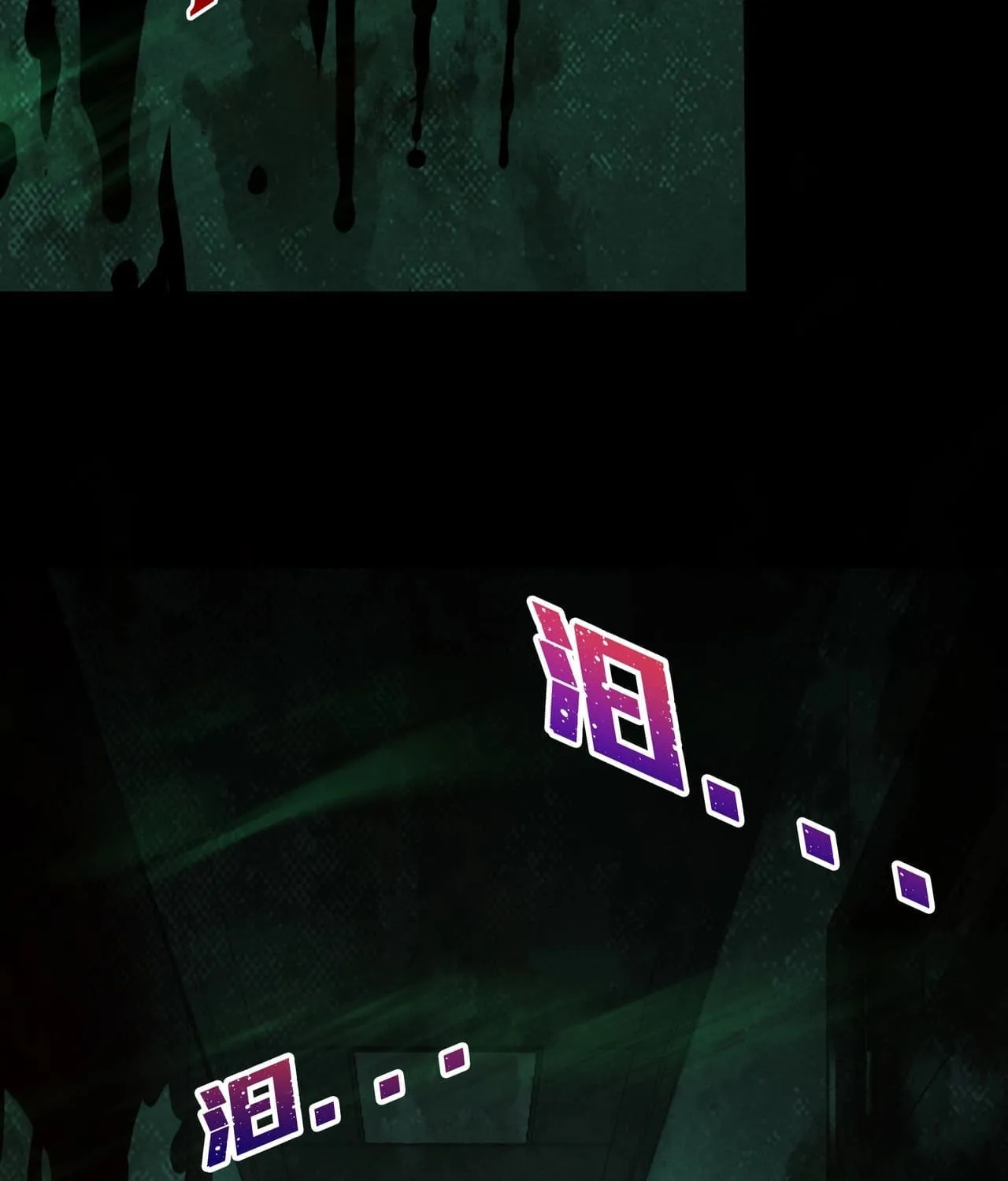 Game of Death Chapter 9 page 70 - 