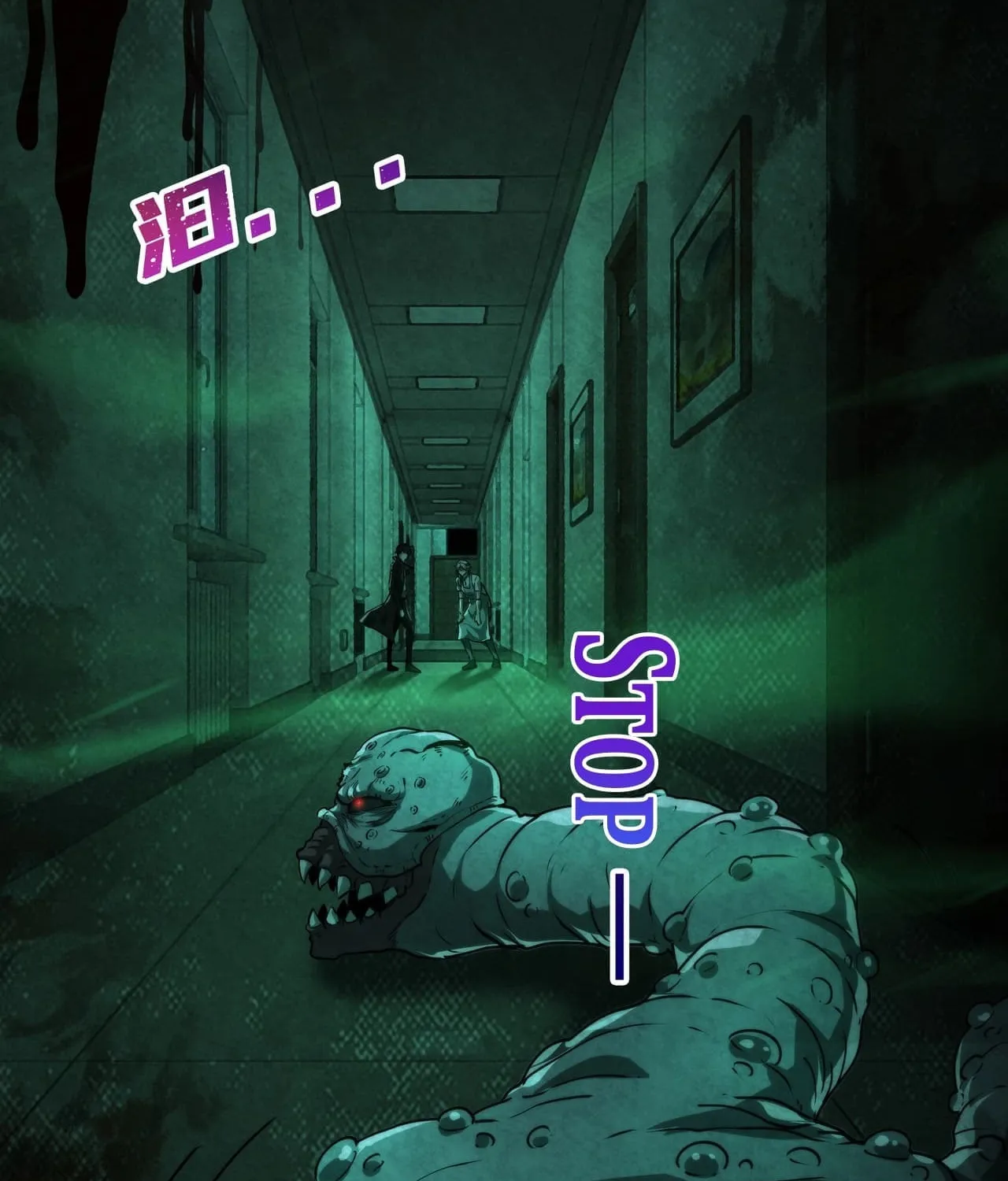 Game of Death Chapter 9 page 71 - 