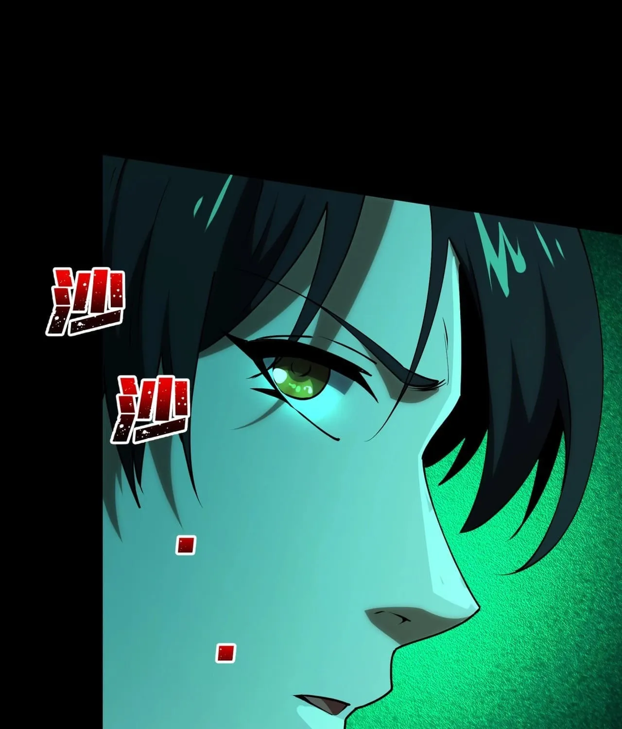 Game of Death Chapter 9 page 10 - 