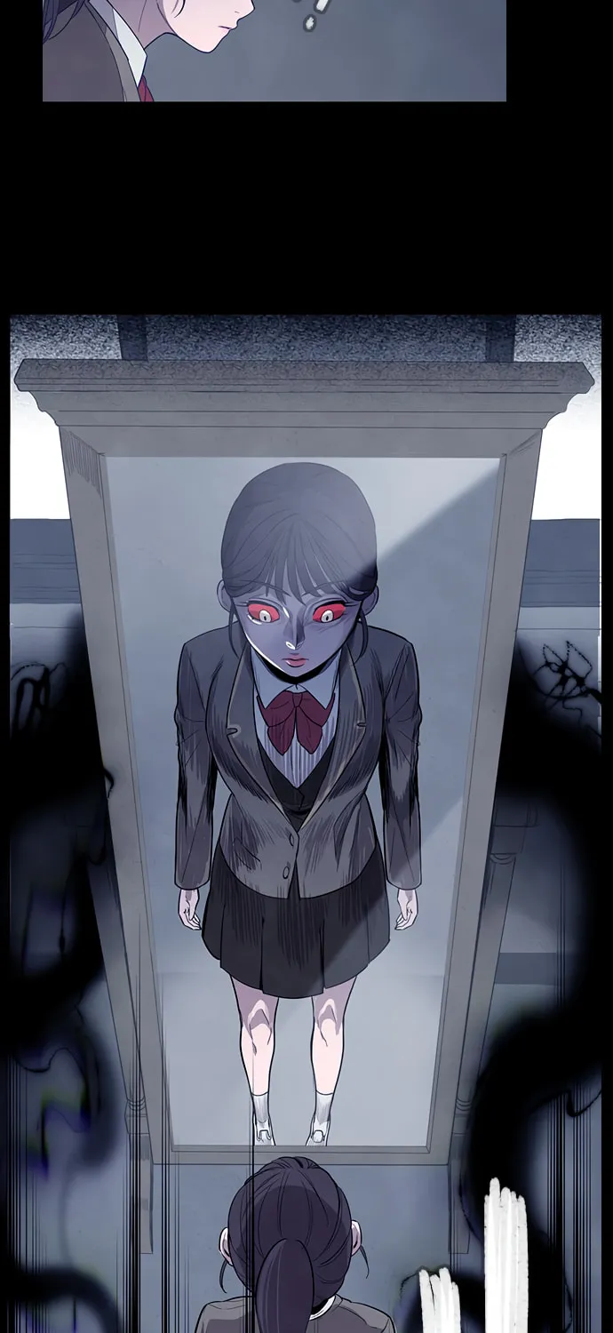 Game of Doppelgänger Chapter 1 page 16 - 