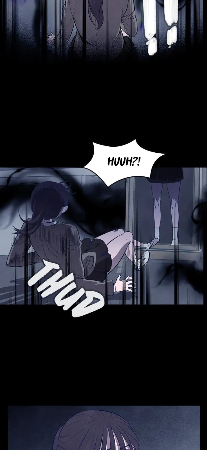 Game of Doppelgänger Chapter 1 page 17 - 