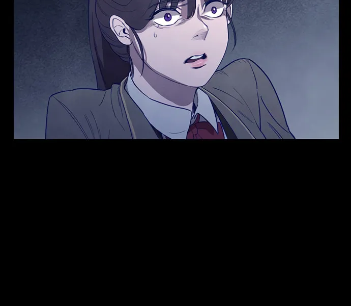 Game of Doppelgänger Chapter 1 page 18 - 