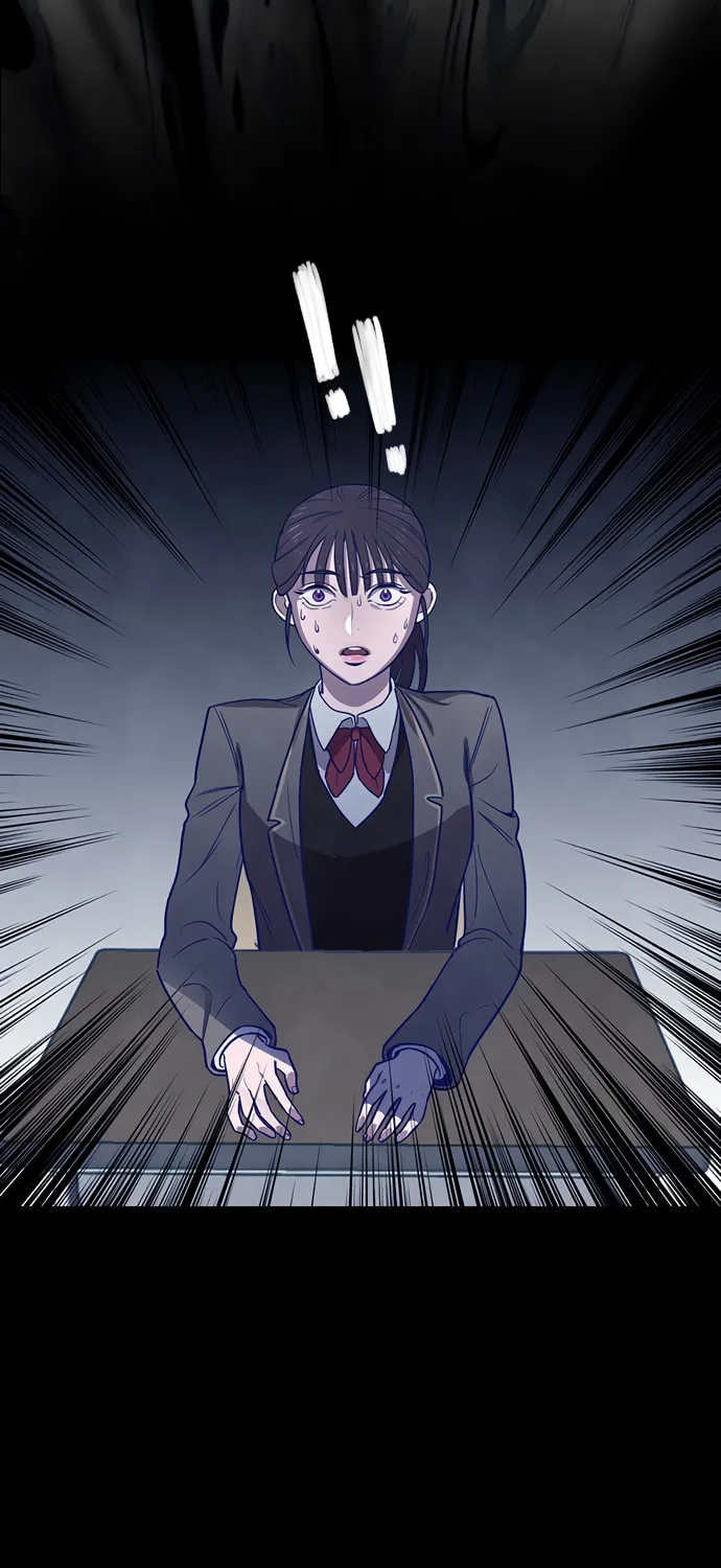 Game of Doppelgänger Chapter 1 page 25 - 
