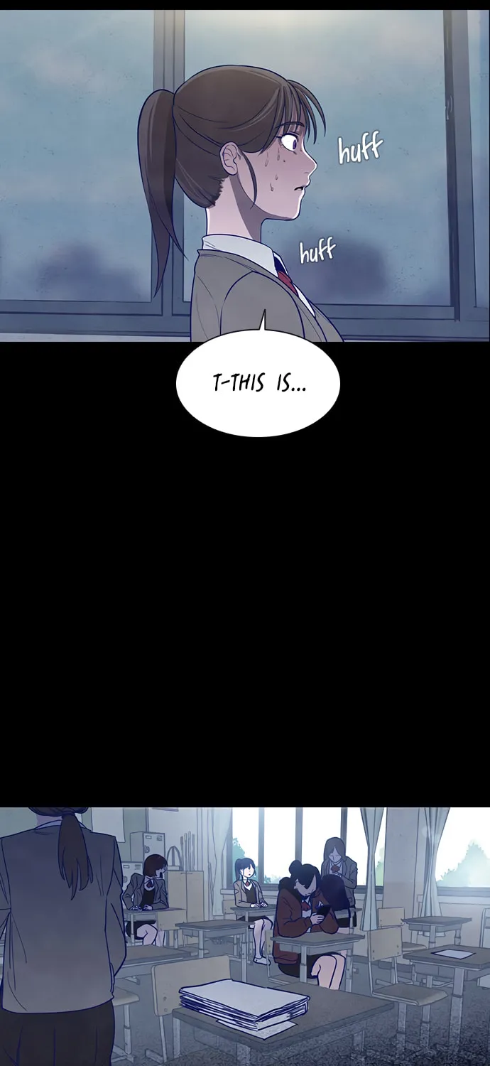 Game of Doppelgänger Chapter 1 page 26 - 