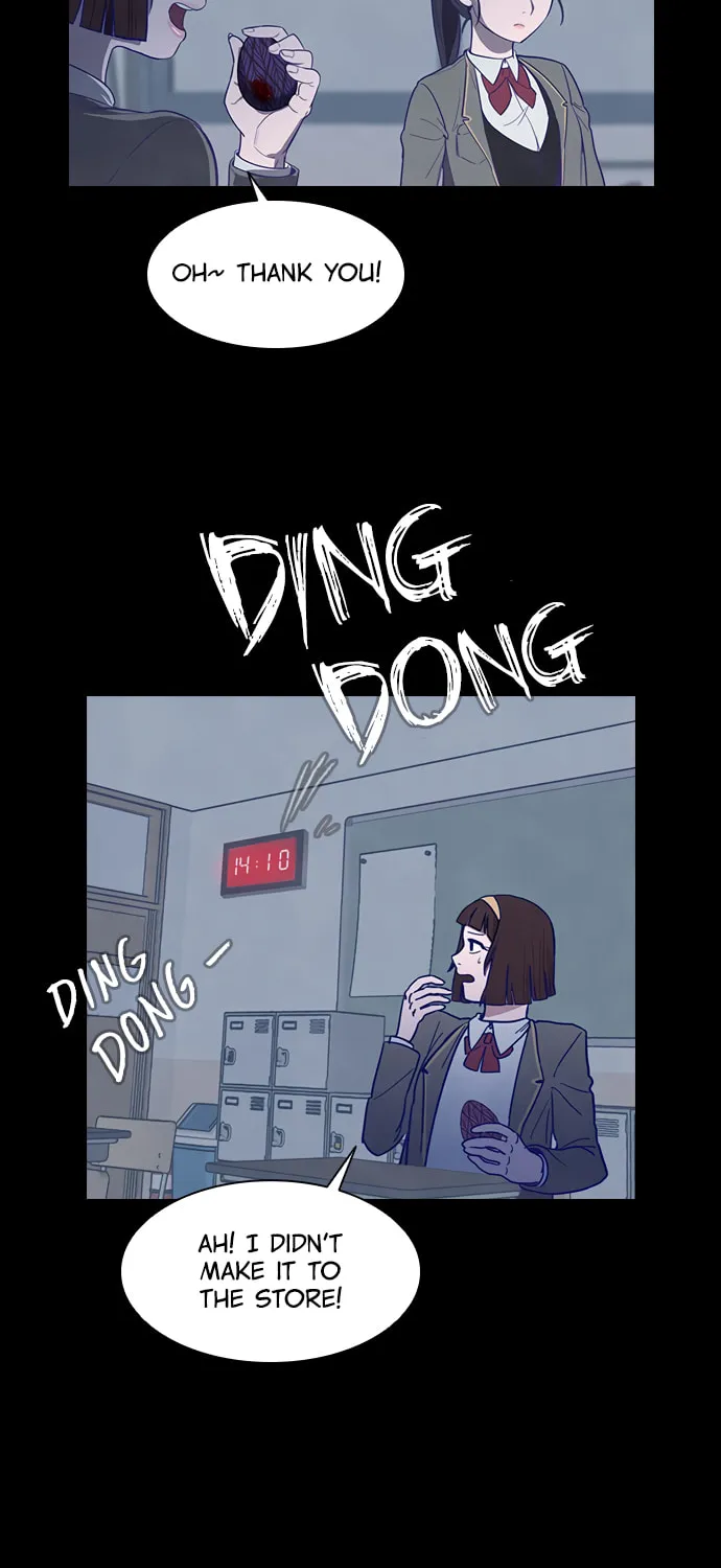 Game of Doppelgänger Chapter 1 page 41 - 