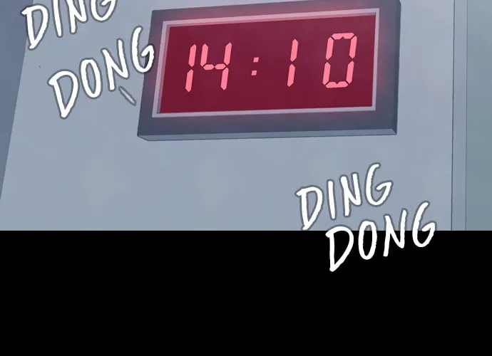 Game of Doppelgänger Chapter 1 page 43 - 