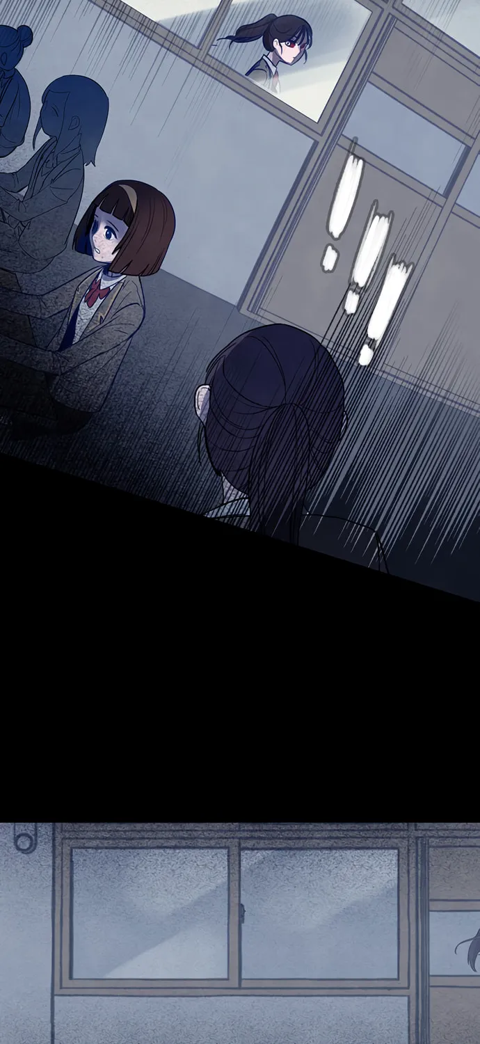Game of Doppelgänger Chapter 1 page 51 - 