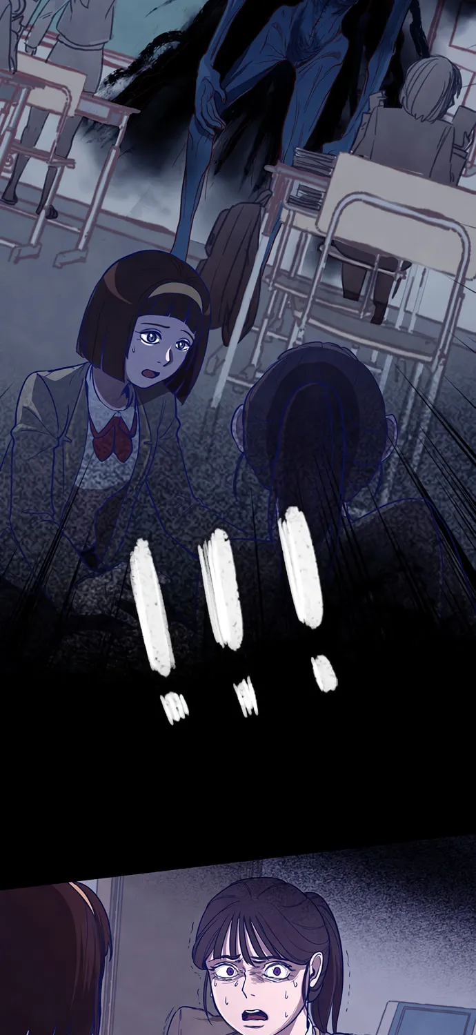 Game of Doppelgänger Chapter 1 page 70 - 