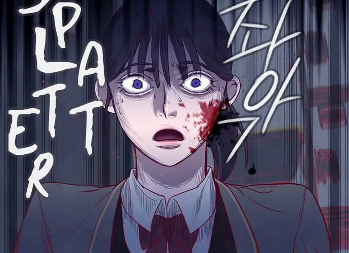 Game of Doppelgänger Chapter 1 page 79 - 