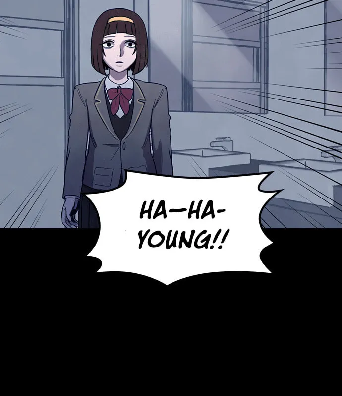 Game of Doppelgänger Chapter 2 page 54 - 