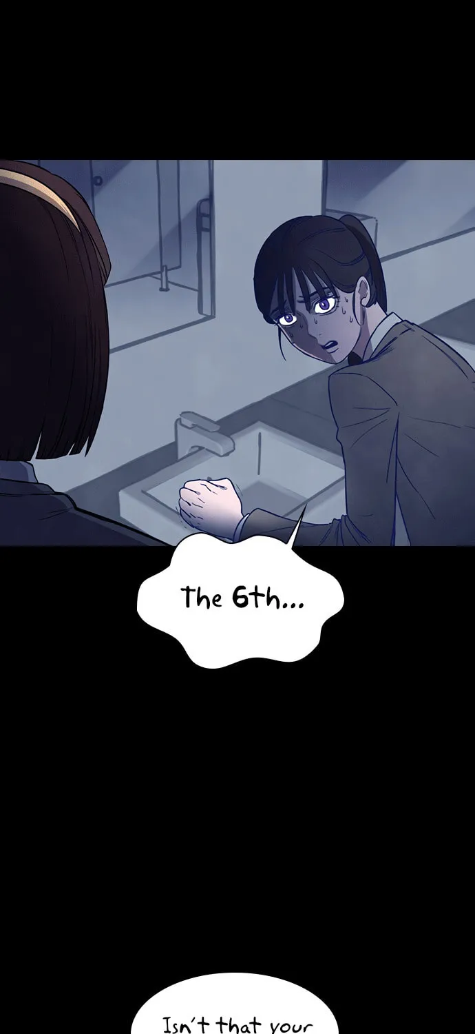 Game of Doppelgänger Chapter 2 page 70 - 