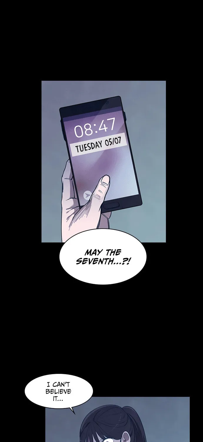 Game of Doppelgänger Chapter 2 page 8 - 