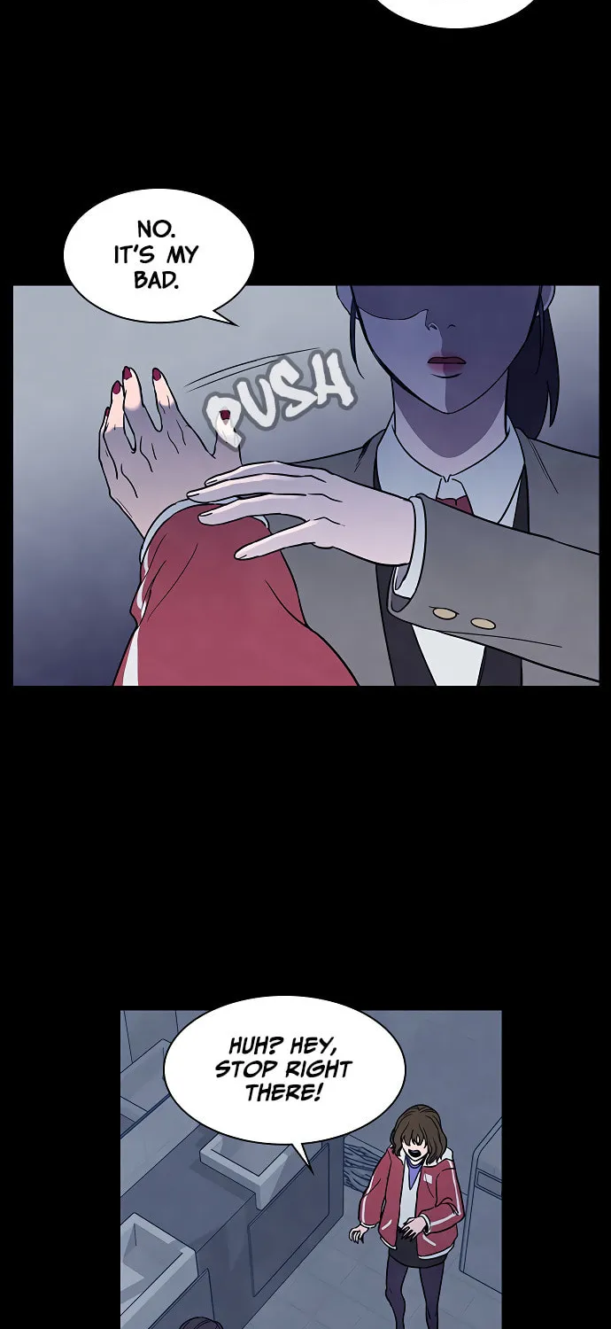 Game of Doppelgänger Chapter 3 page 13 - 