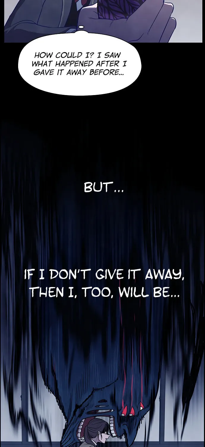 Game of Doppelgänger Chapter 3 page 3 - 