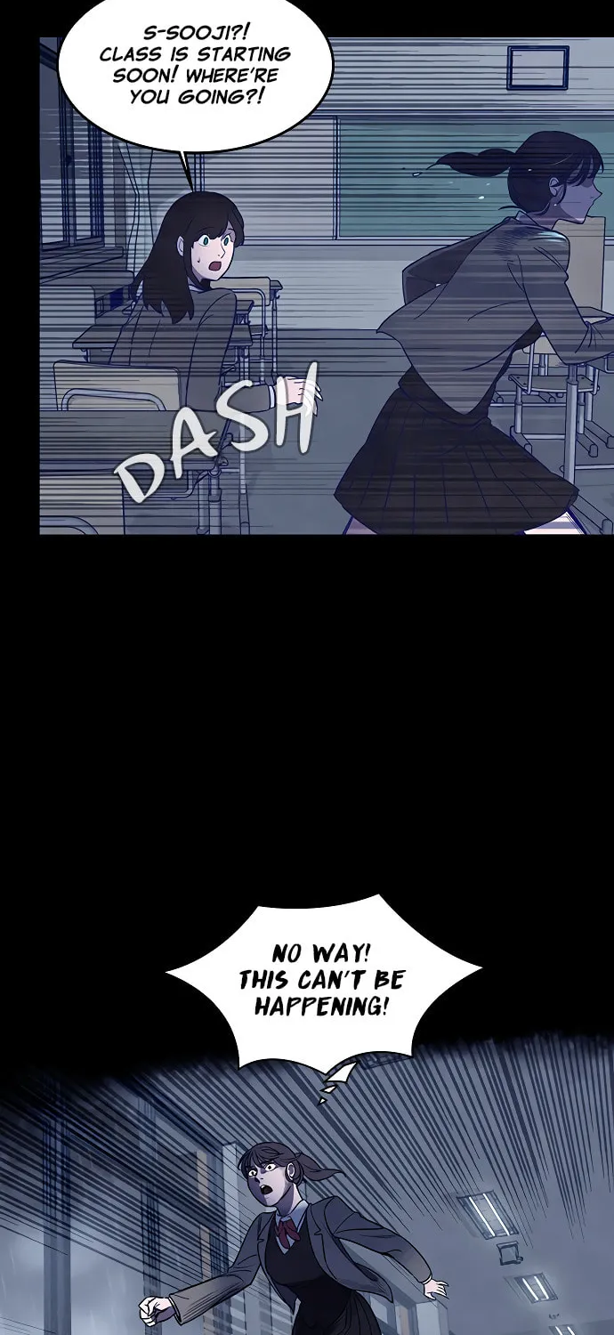 Game of Doppelgänger Chapter 3 page 32 - 