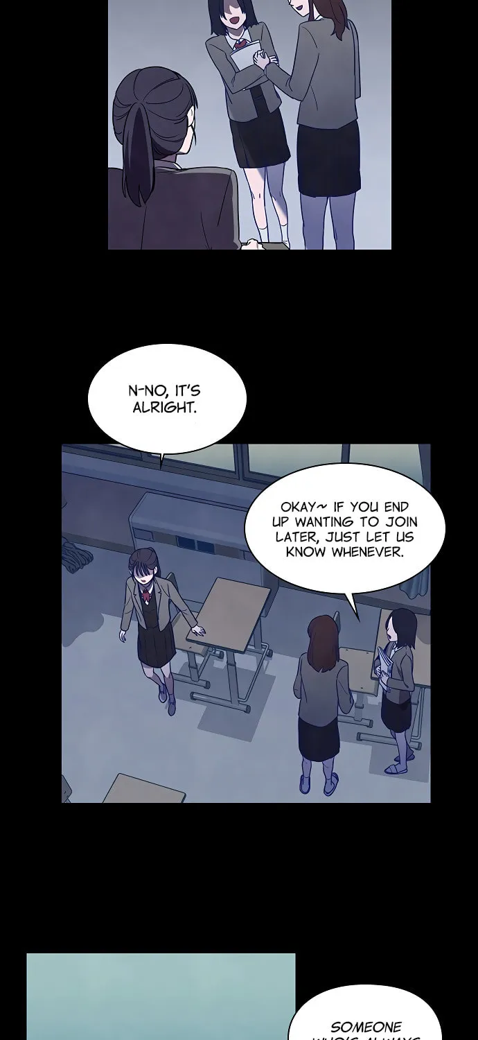Game of Doppelgänger Chapter 3 page 5 - 