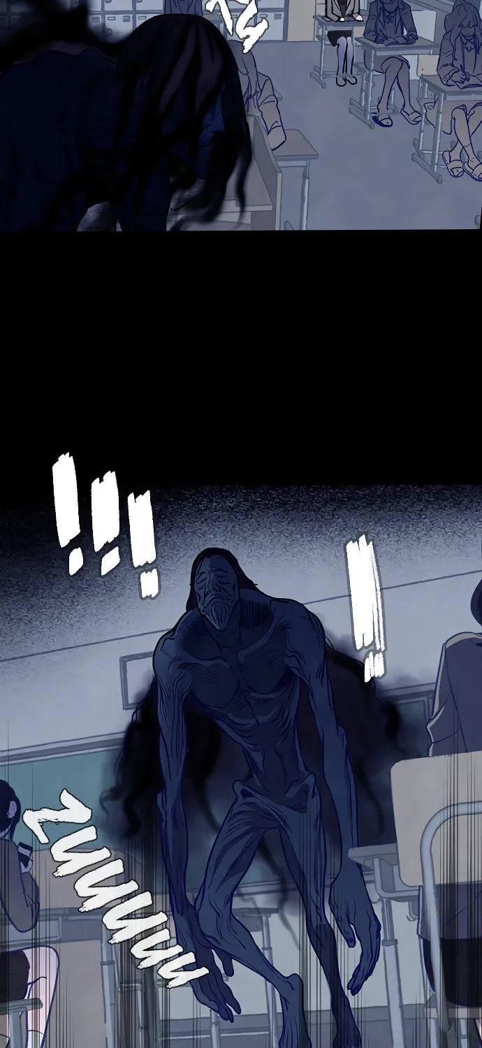 Game of Doppelgänger Chapter 3 page 58 - 