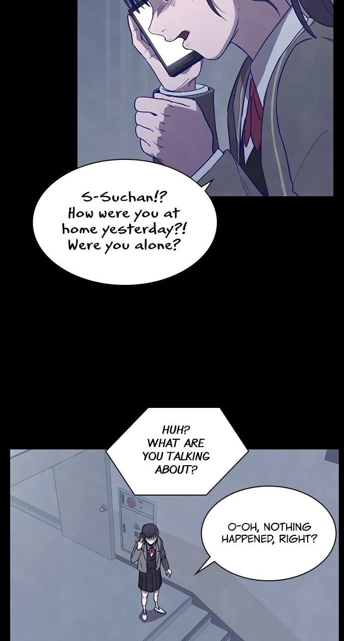 Game of Doppelgänger Chapter 4 page 33 - 