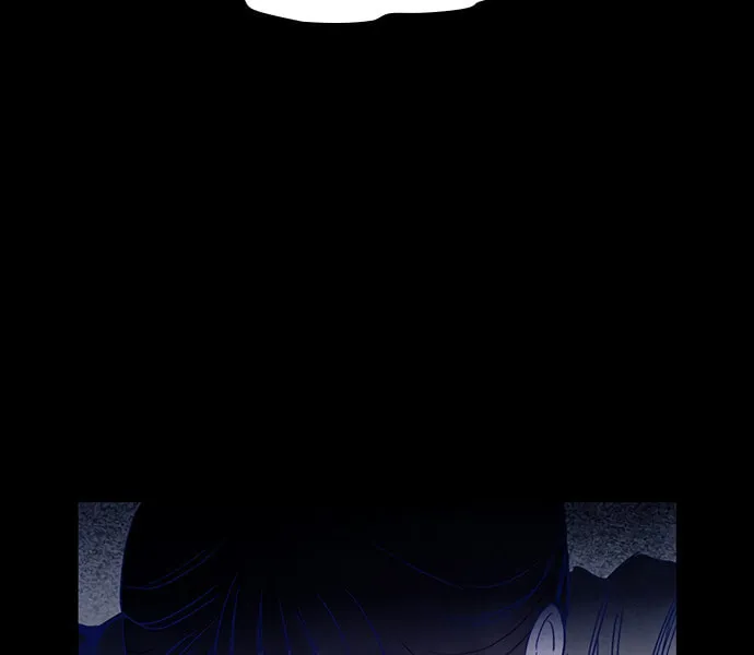 Game of Doppelgänger Chapter 4 page 40 - 