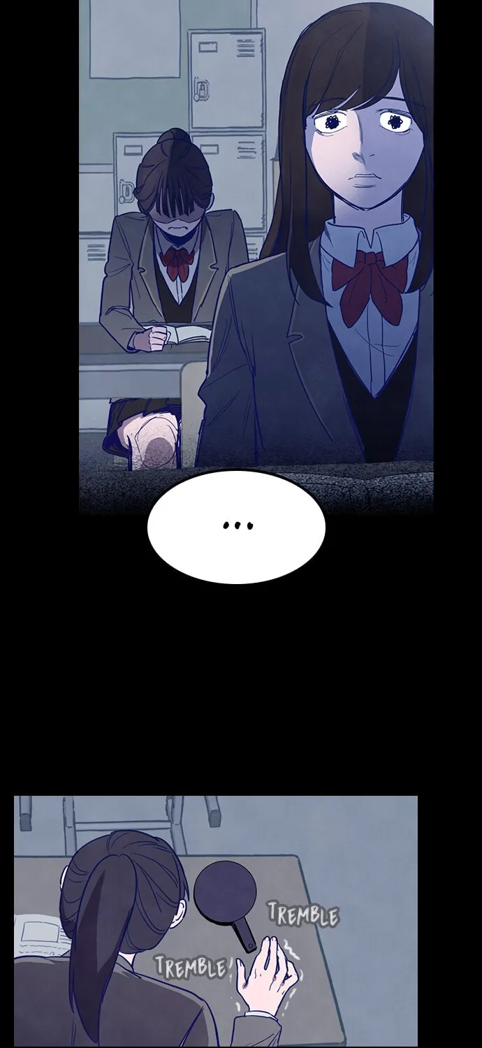 Game of Doppelgänger Chapter 4 page 6 - 