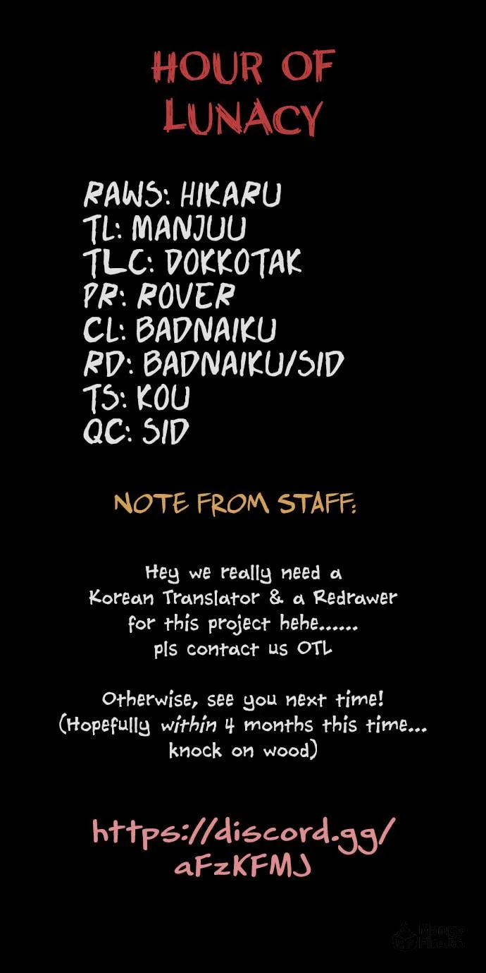 Game of Doppelgänger Chapter 4 page 58 - 