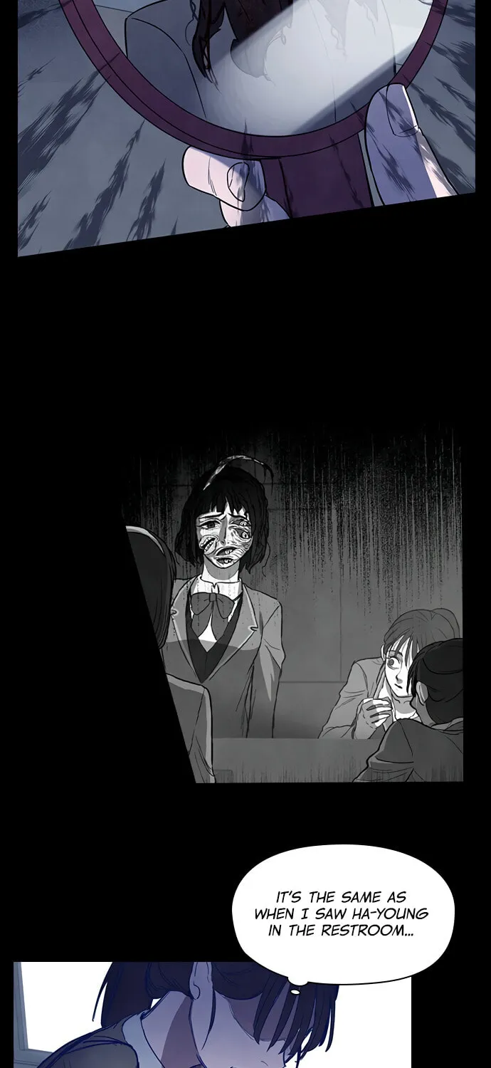 Game of Doppelgänger Chapter 4 page 9 - 