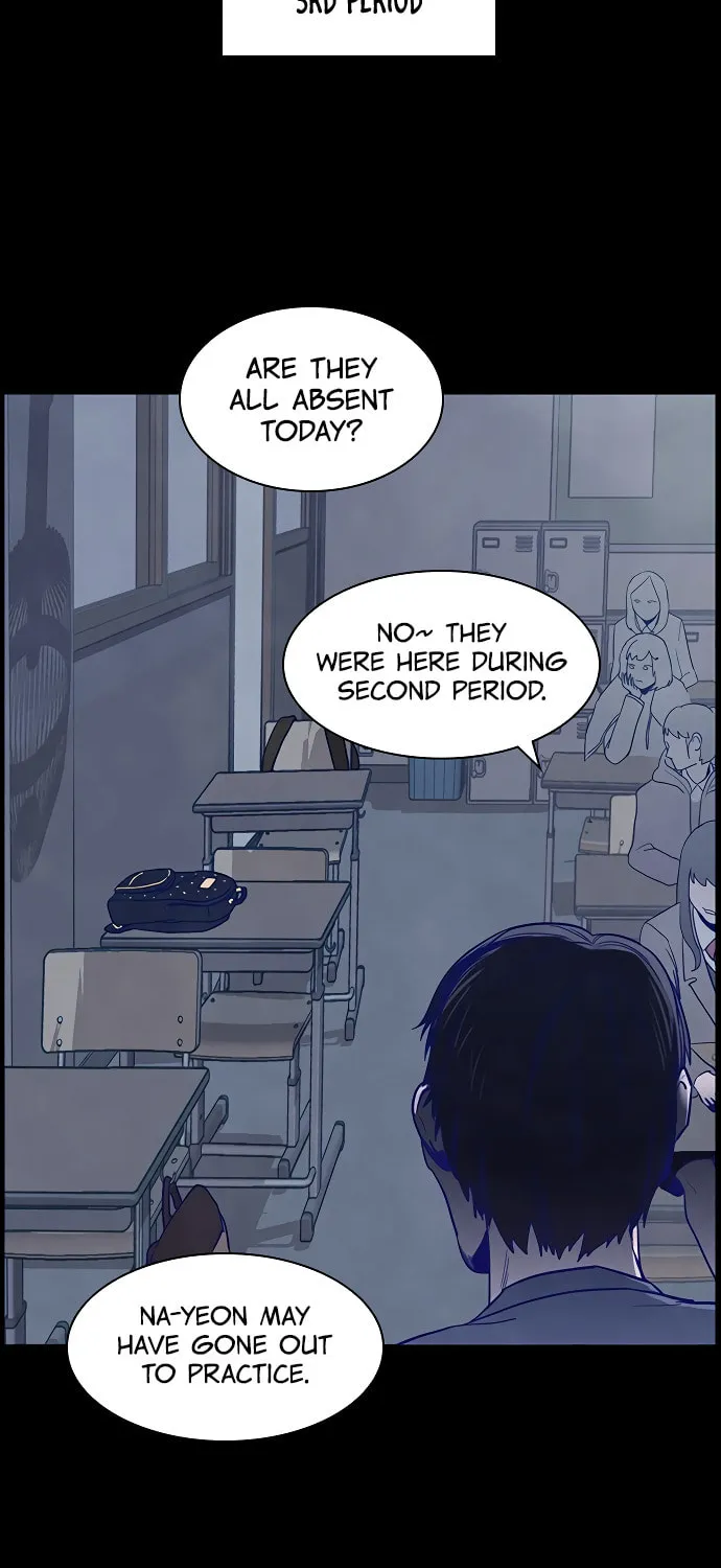 Game of Doppelgänger Chapter 5 page 2 - 
