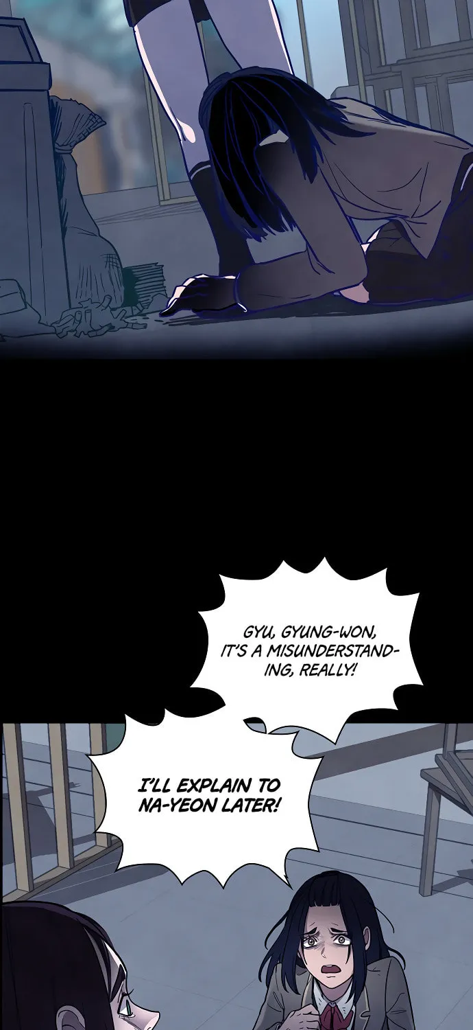 Game of Doppelgänger Chapter 5 page 11 - 