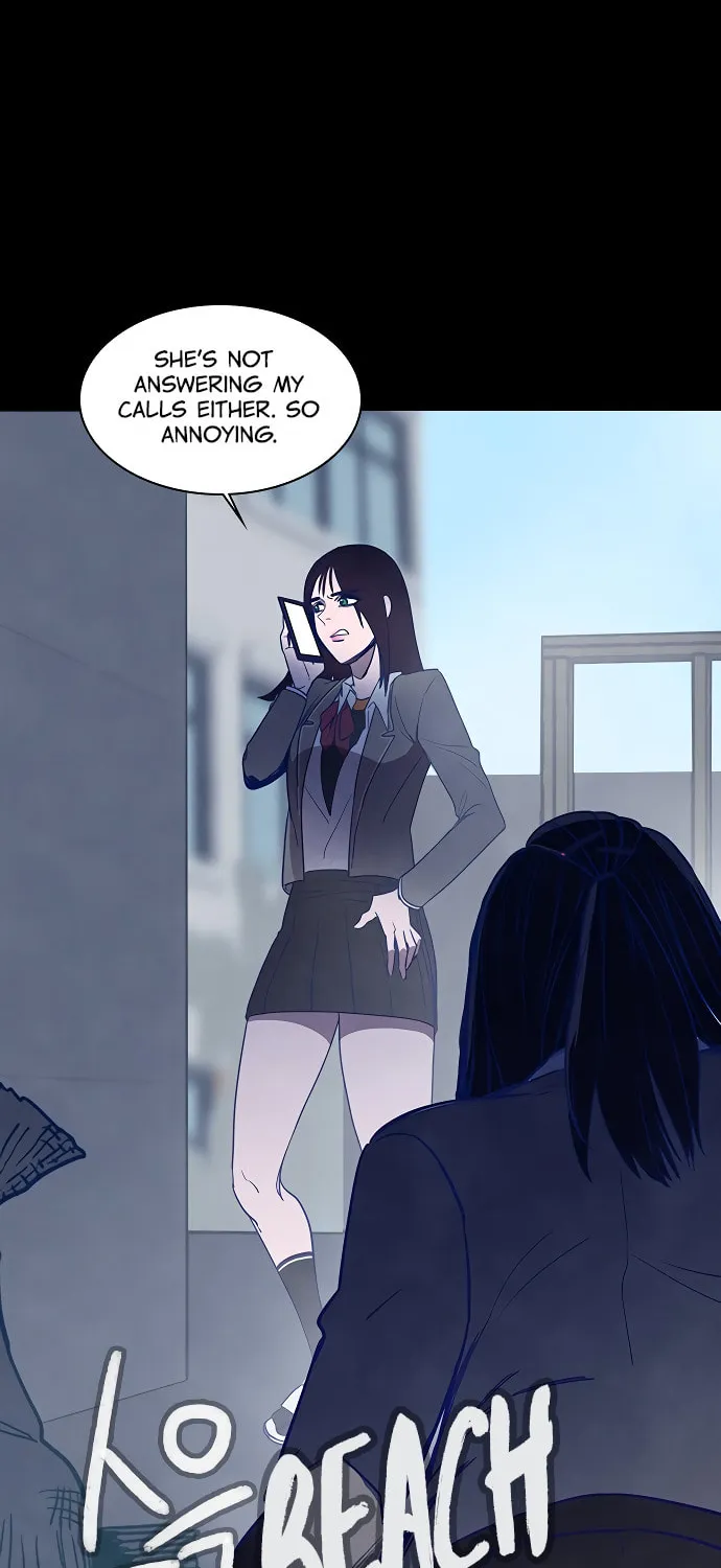 Game of Doppelgänger Chapter 5 page 13 - 