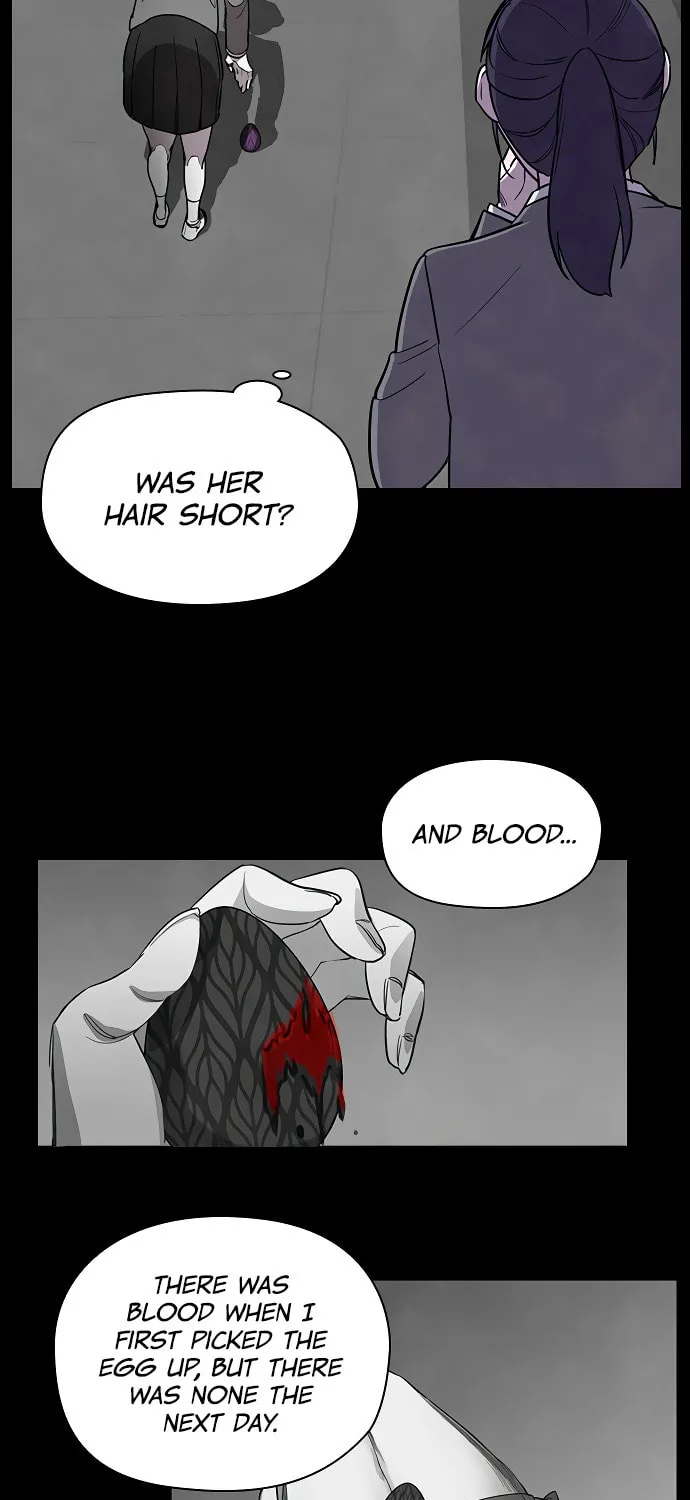 Game of Doppelgänger Chapter 5 page 5 - 